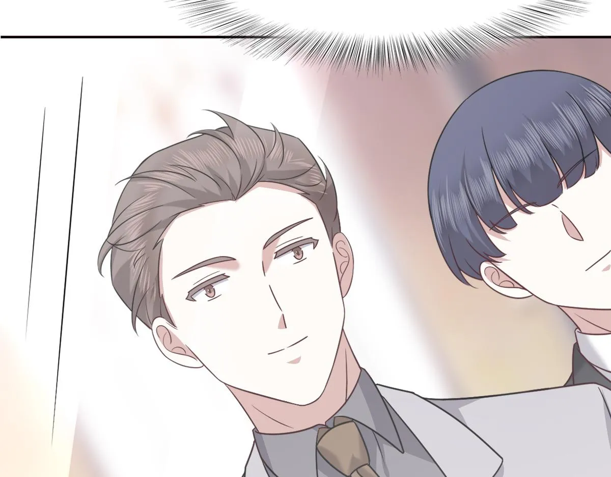 098 醋坛打翻了 第15页