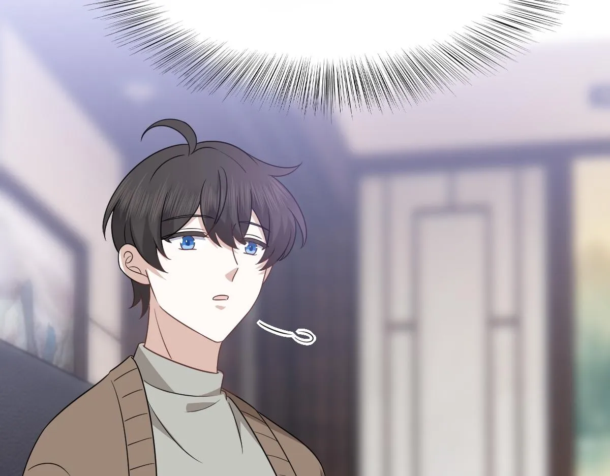 098 醋坛打翻了 第29页