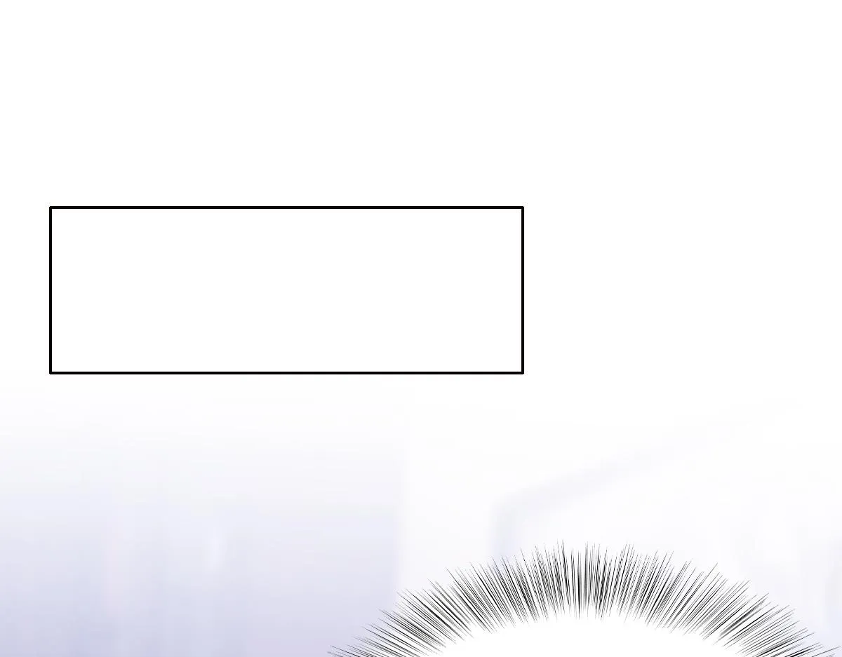 098 醋坛打翻了 第46页