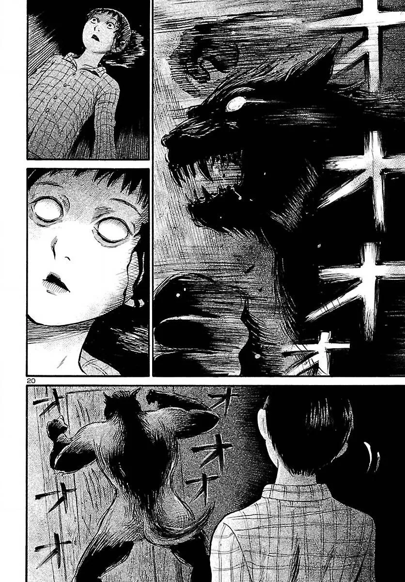 第70话 第21页