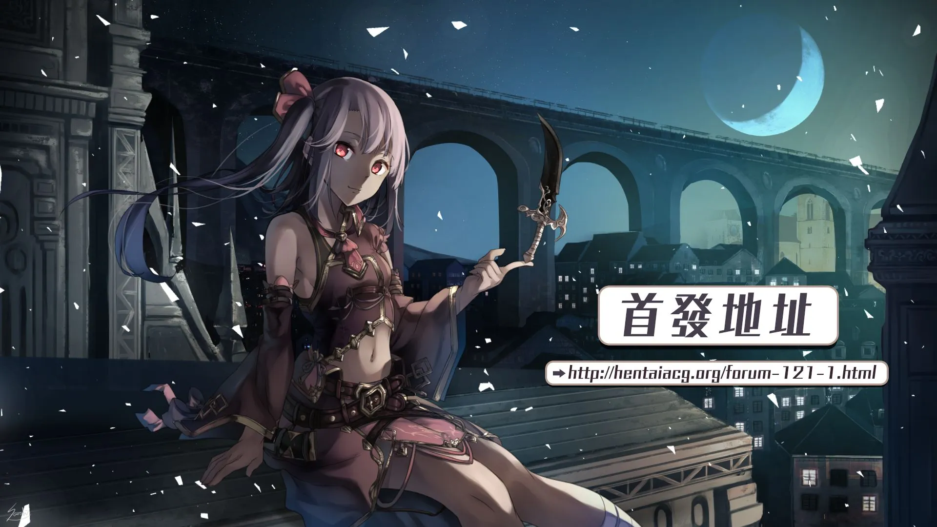 第69话 第31页