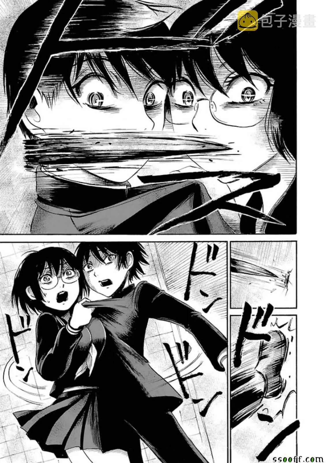 第31话 第21页