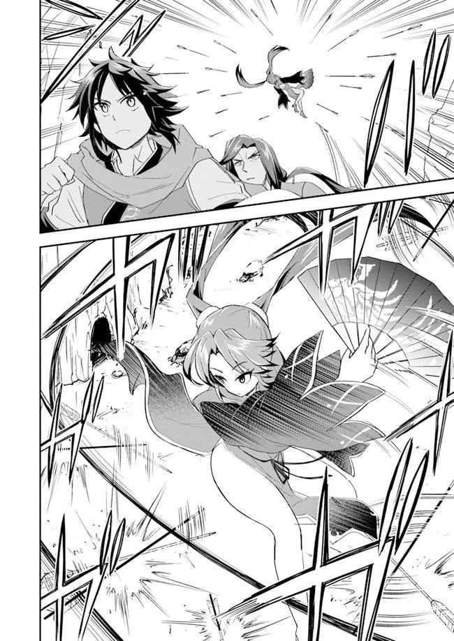 第5话 第20页