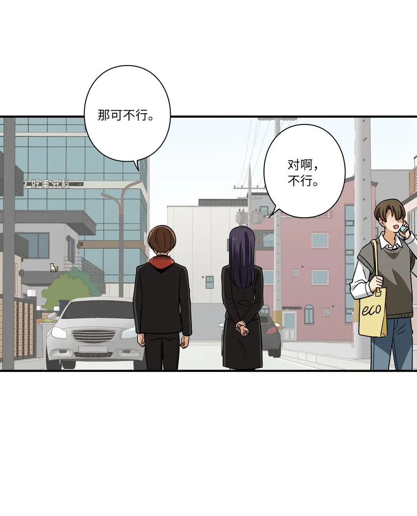 124 圆满 第35页