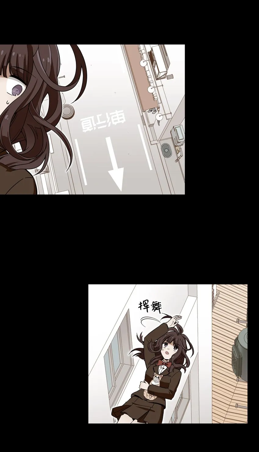 03 遇见 第5页