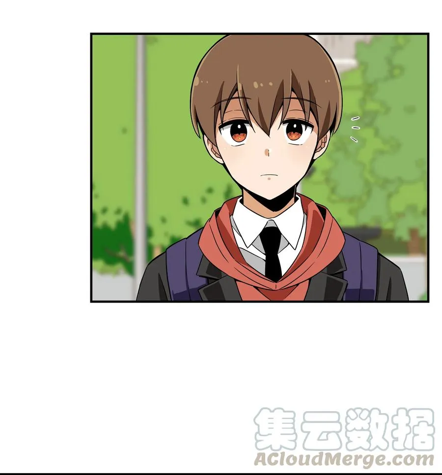 11 有危险 第11页