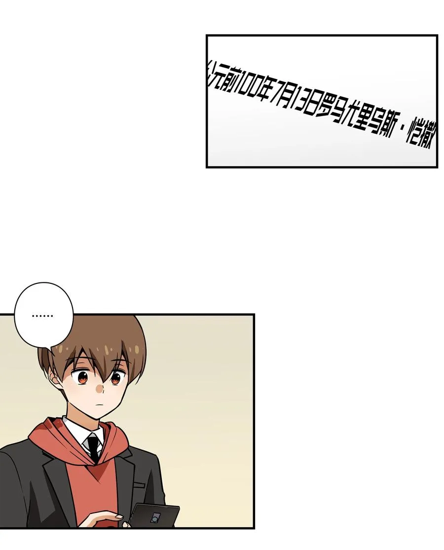 31 整理名单时发现异常 第22页