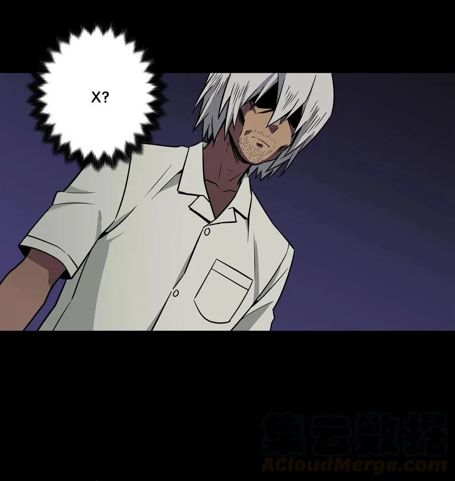 48 杀了X 第35页