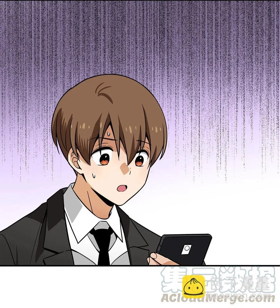 51 开路 第5页