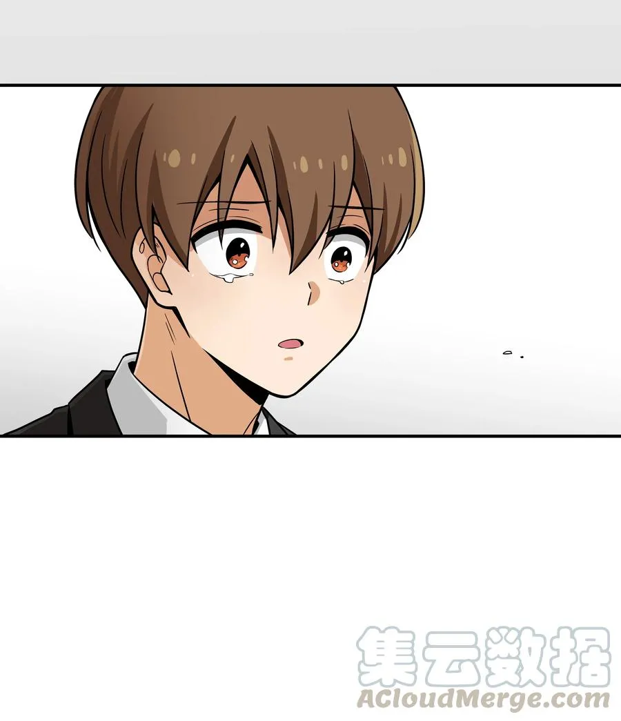 51 开路 第23页