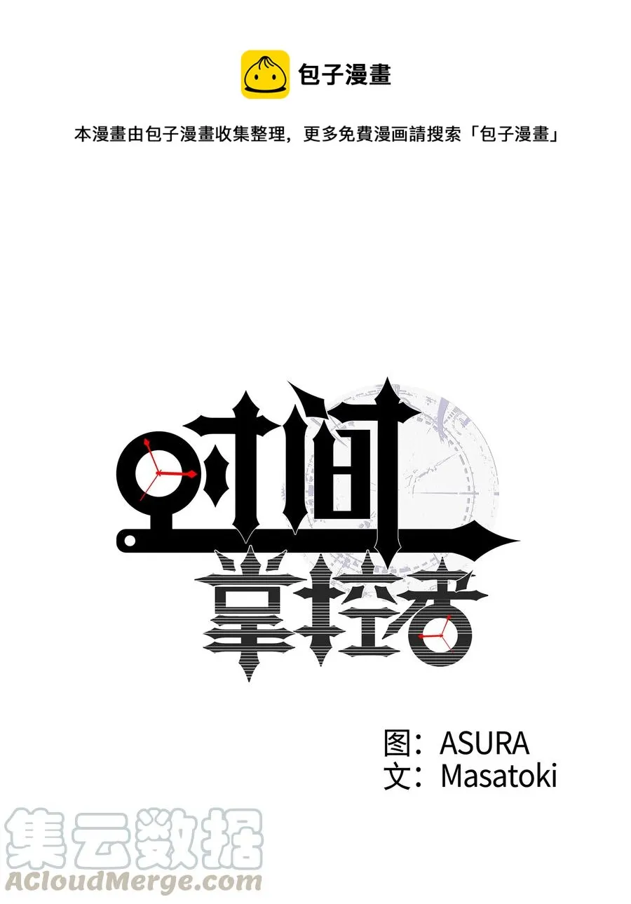56 提问与回答 第1页