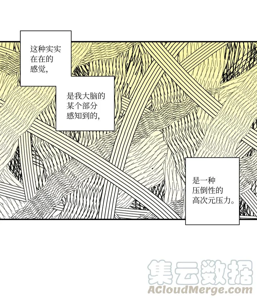 56 提问与回答 第11页