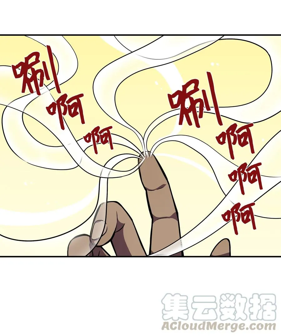 56 提问与回答 第13页
