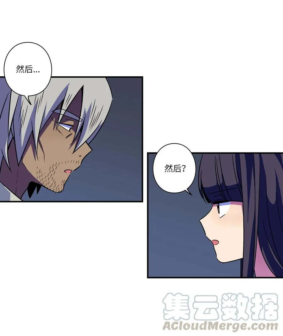 56 提问与回答 第19页