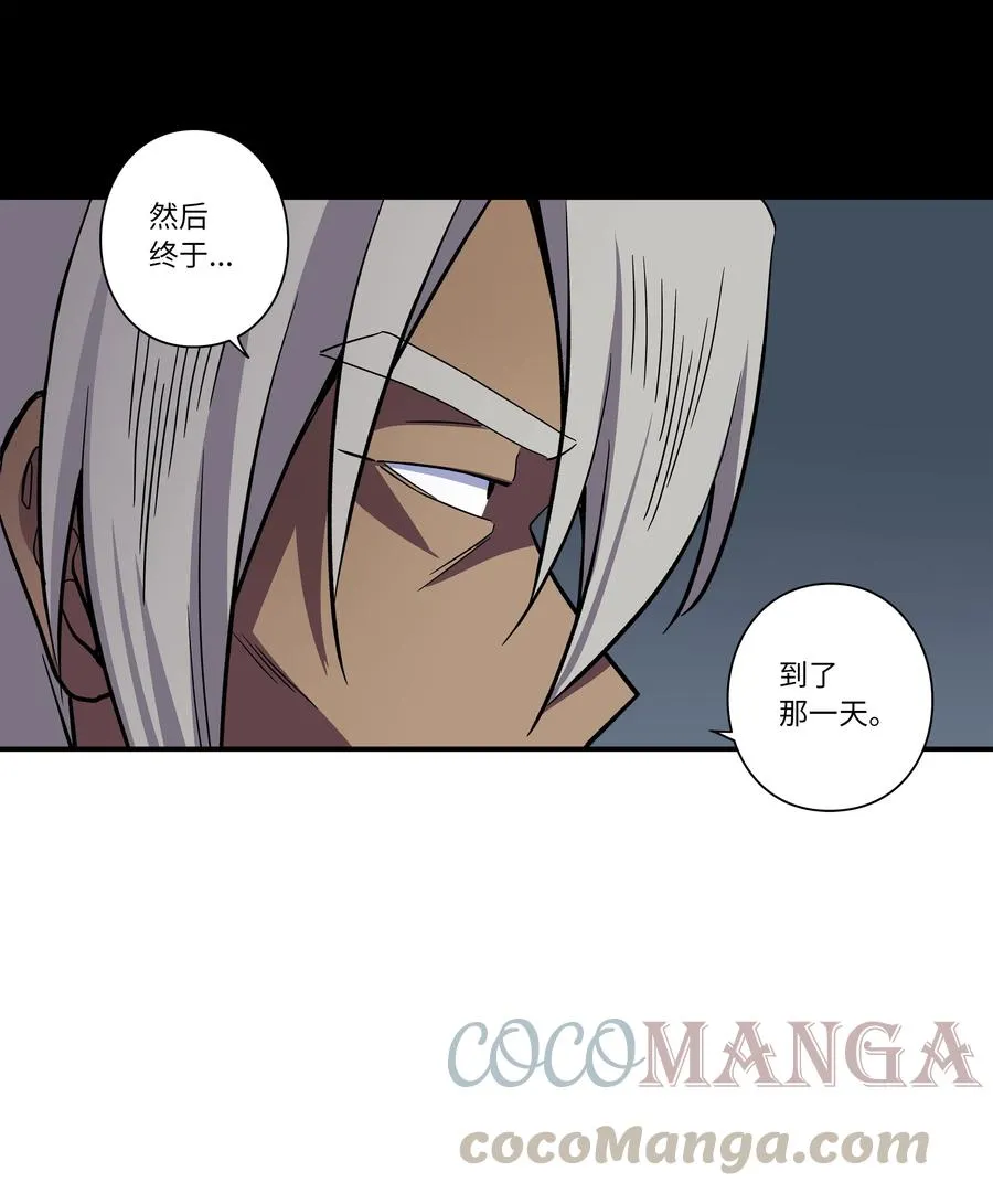 65 婴儿实验 第35页