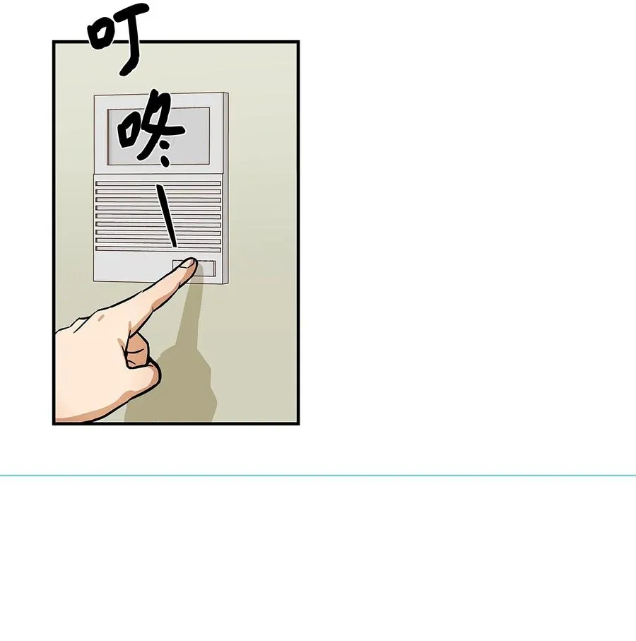 69 求助 第10页
