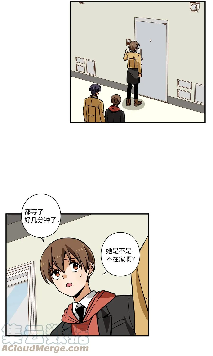 69 求助 第11页