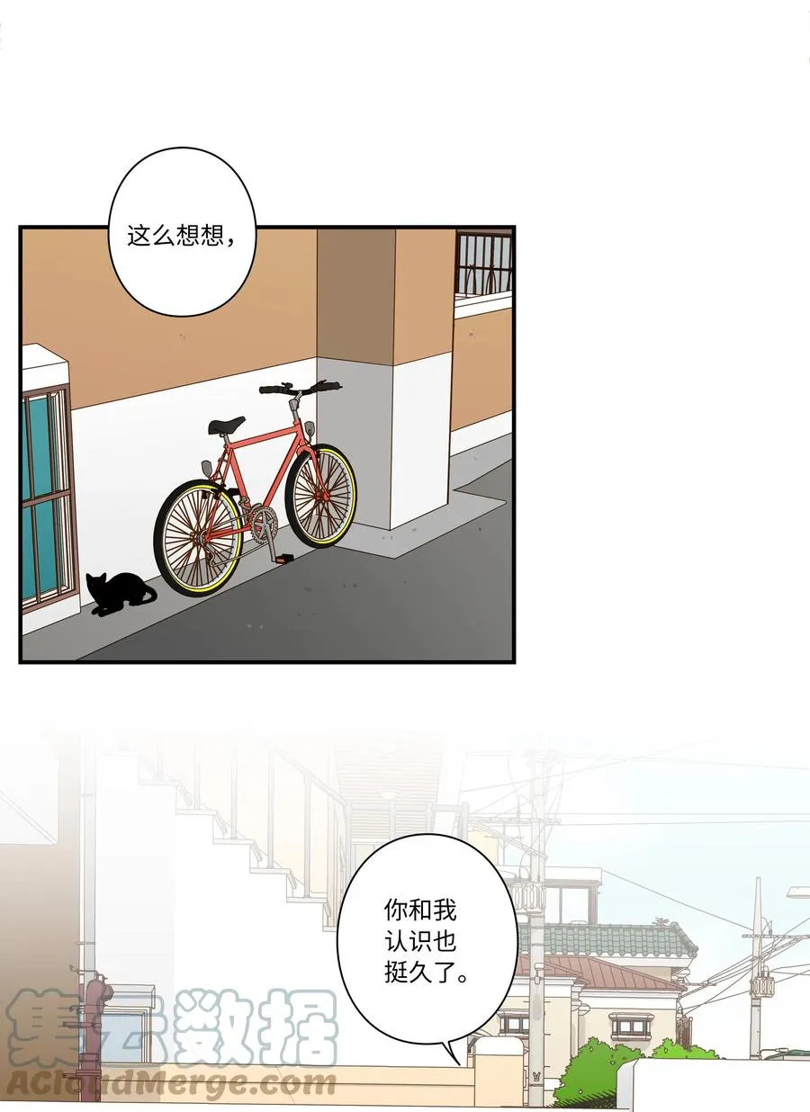 71 劝导放弃 第3页