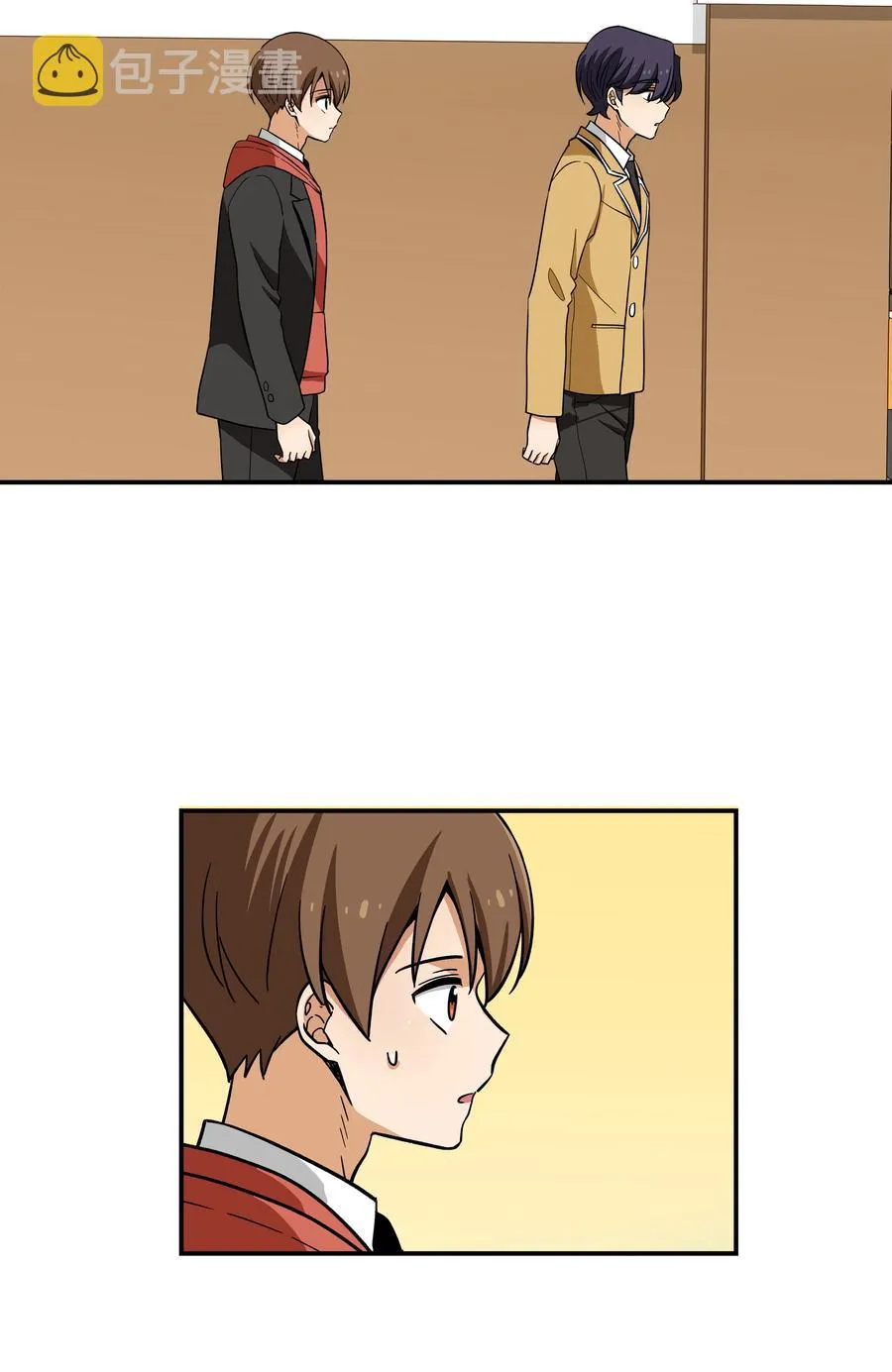 71 劝导放弃 第4页