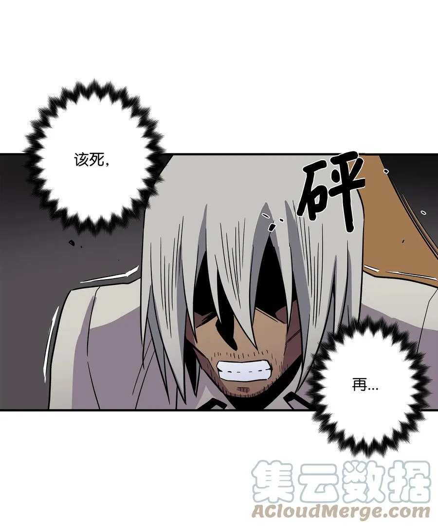 75 要害 第29页