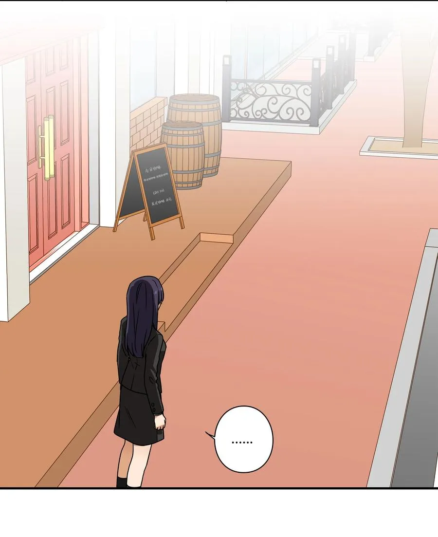 82 壁垒 第10页