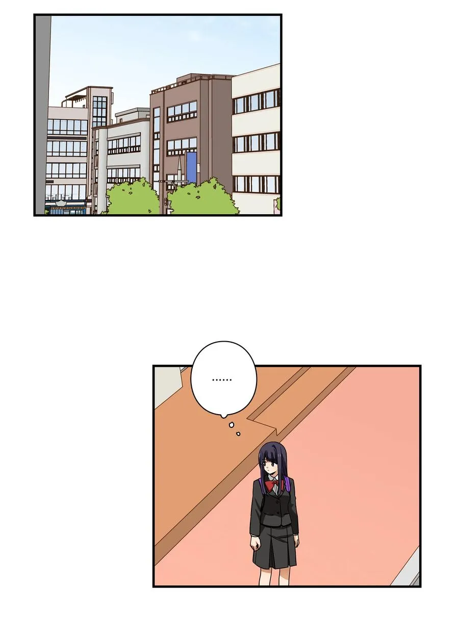 82 壁垒 第22页