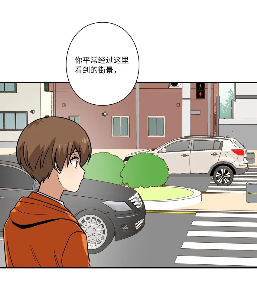 122重现记忆 第11页