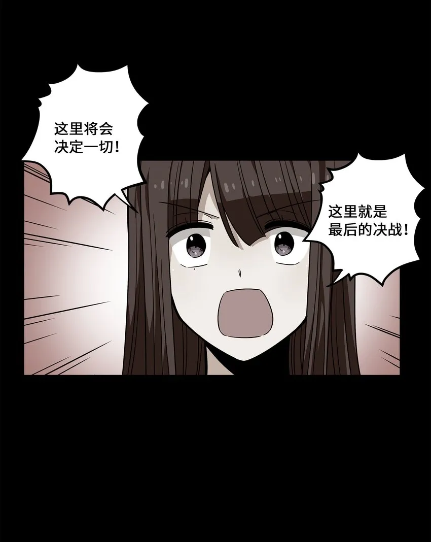 124圆满 第19页