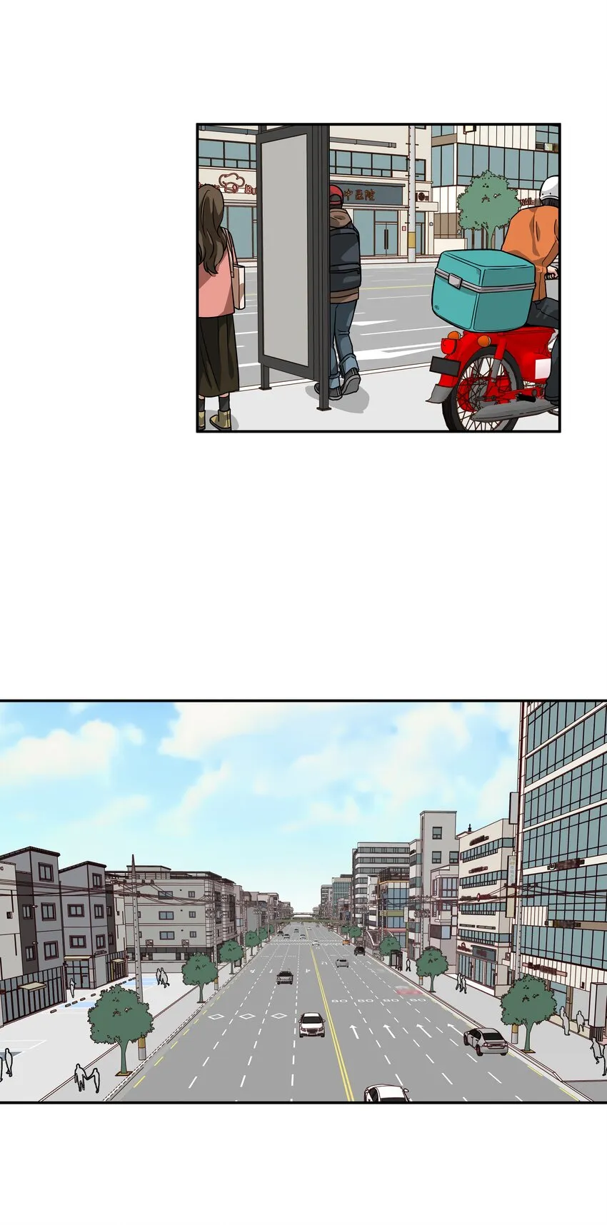 120收拾残局 第5页