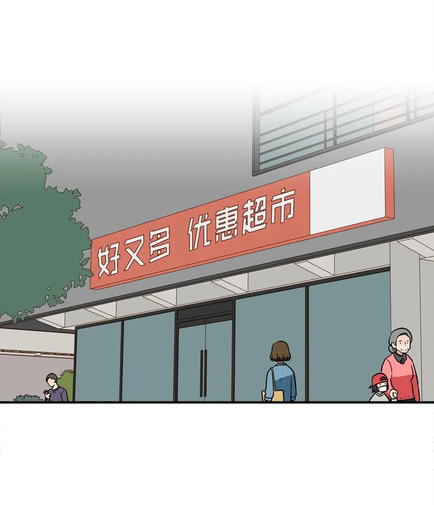 120收拾残局 第26页