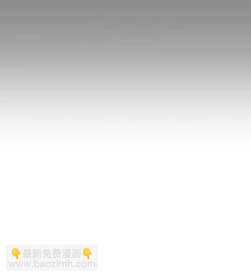 121迎向未来 第42页
