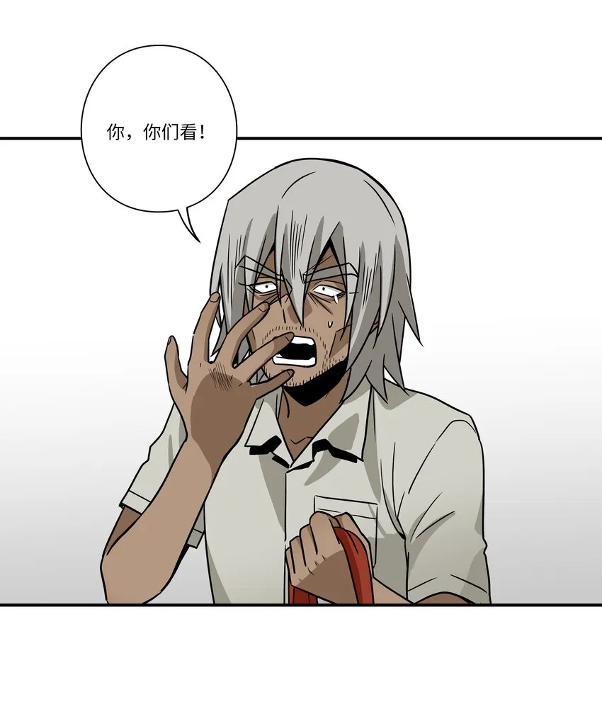 115新的谈判 第31页