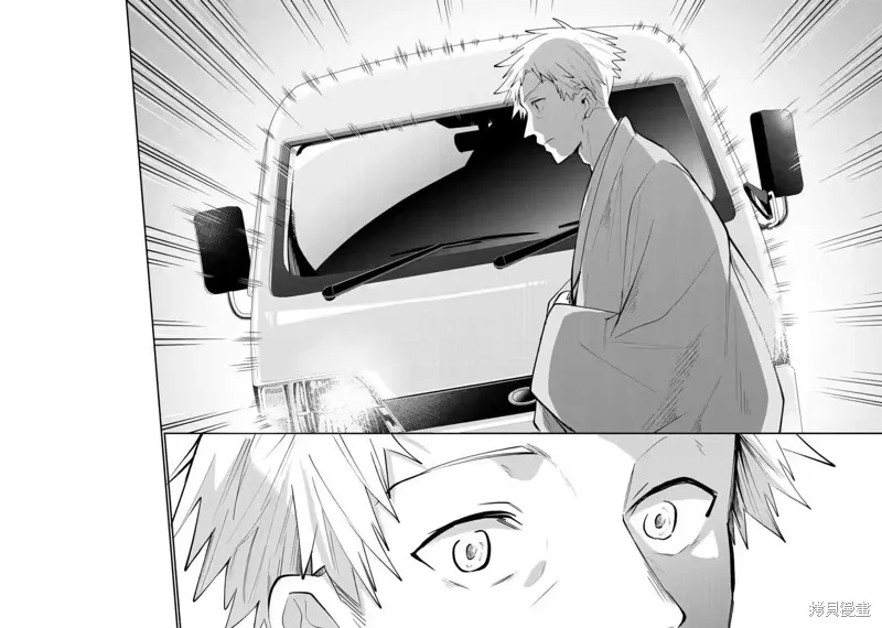 第18话 第22页