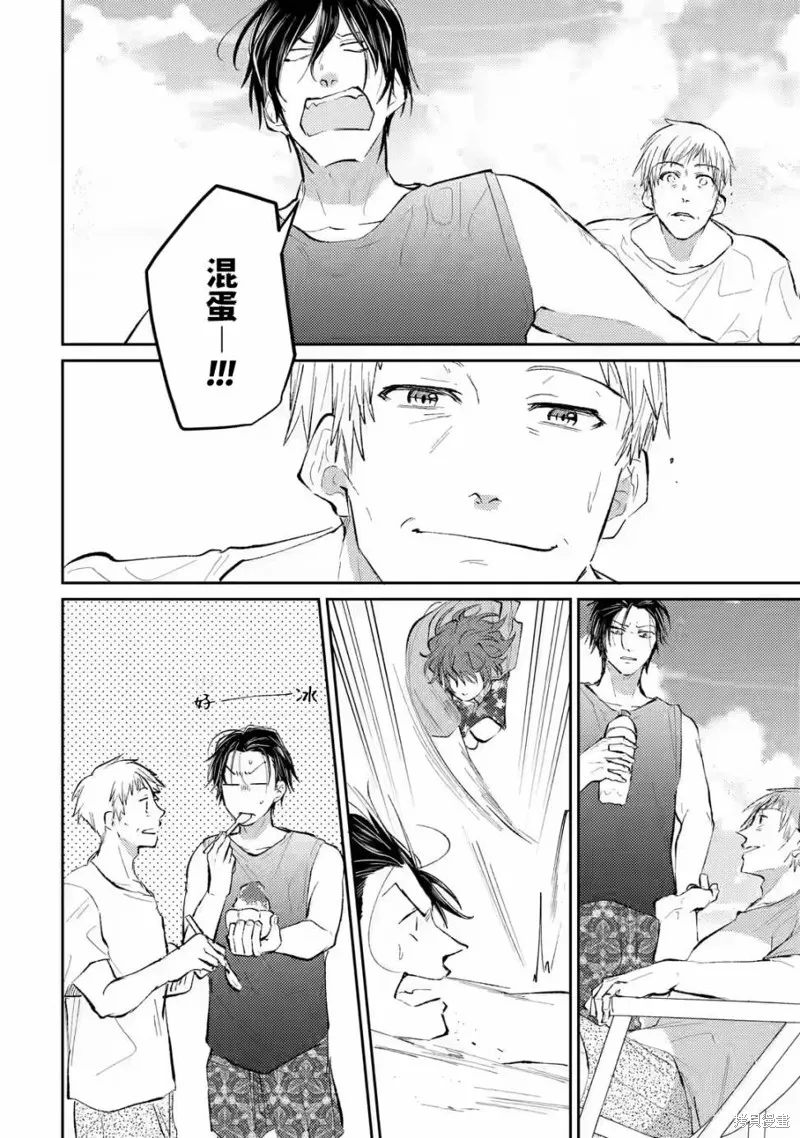 第09话 第18页