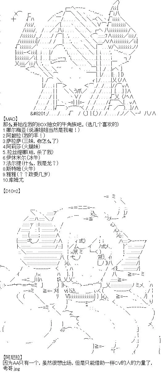 9 第4页