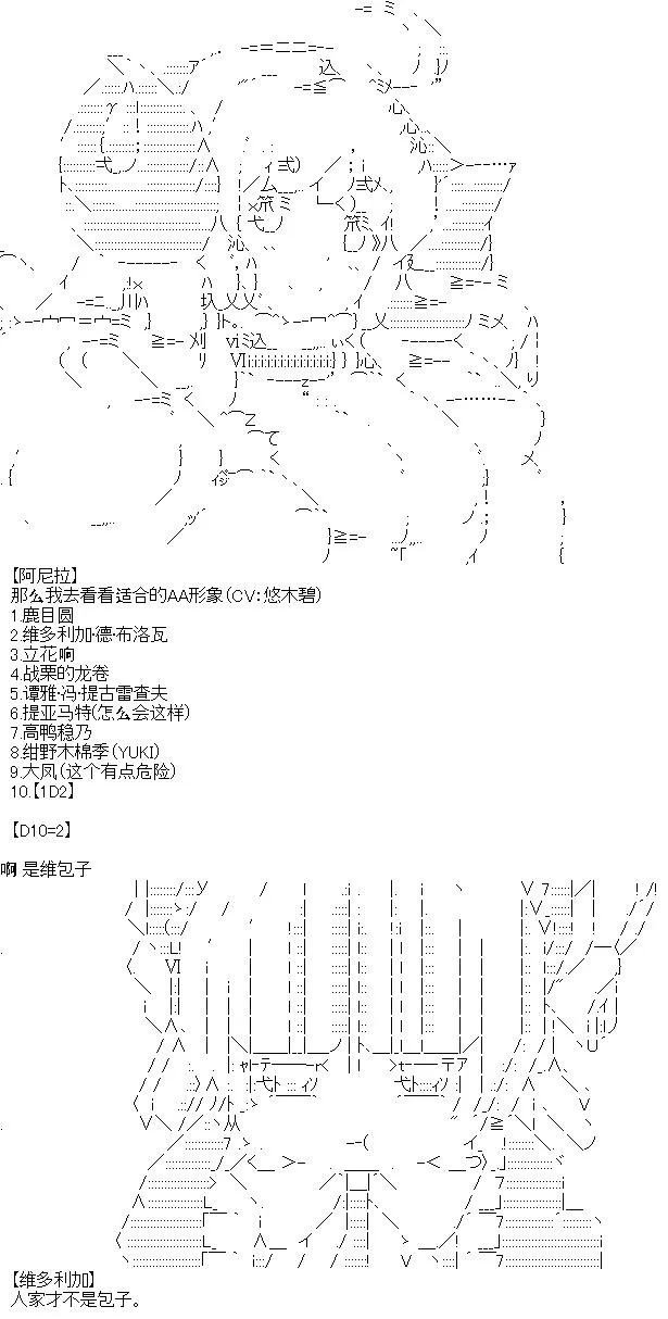 9 第5页