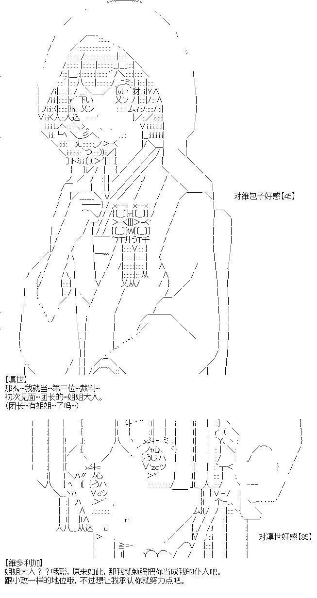 9 第9页