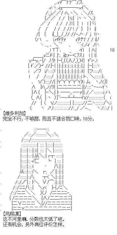 9 第16页