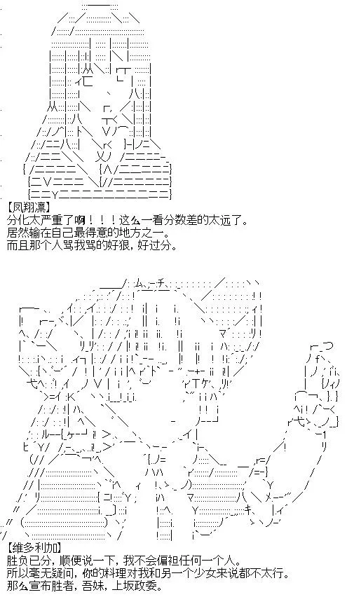 9 第18页