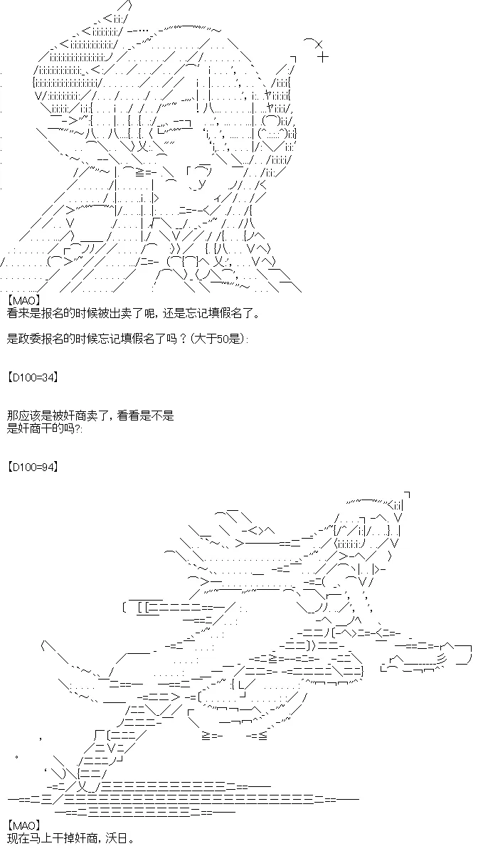 8 第5页