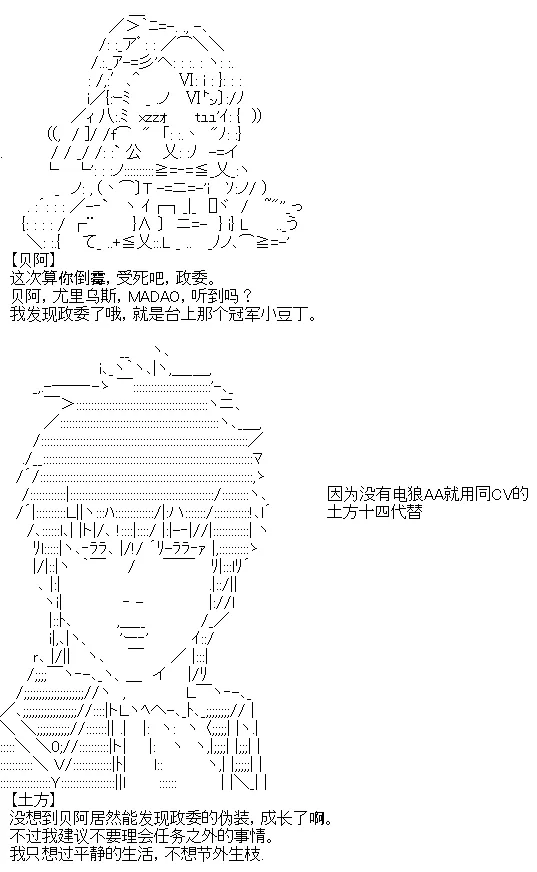 8 第8页
