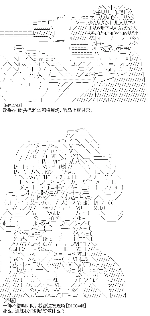 8 第9页