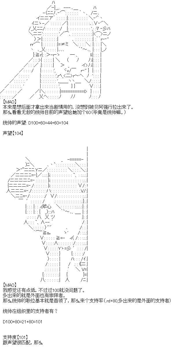 8 第12页
