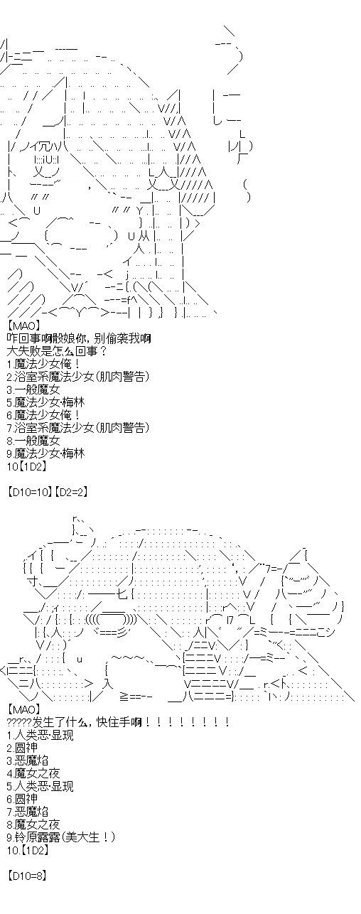 8 第15页