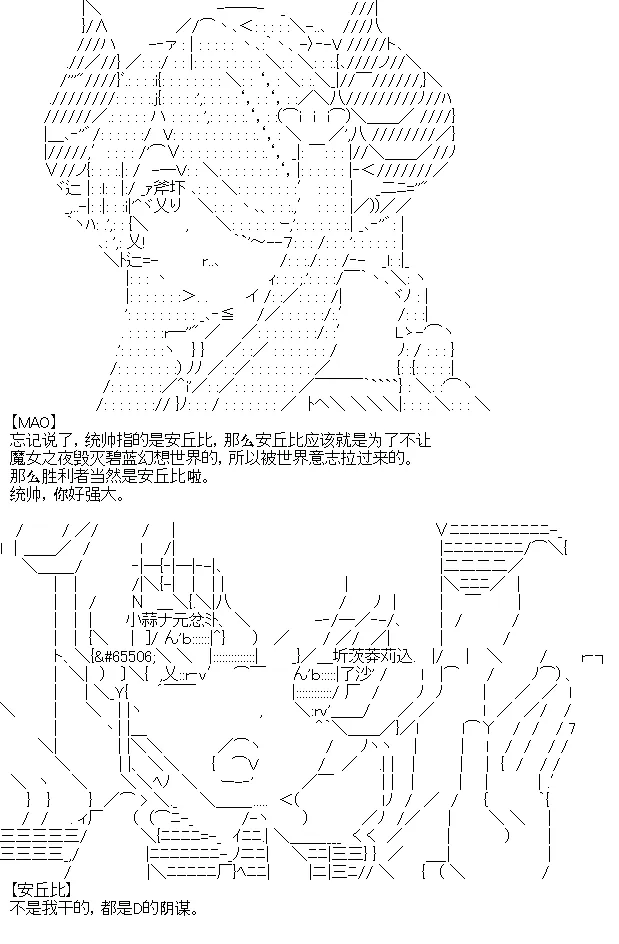 8 第16页