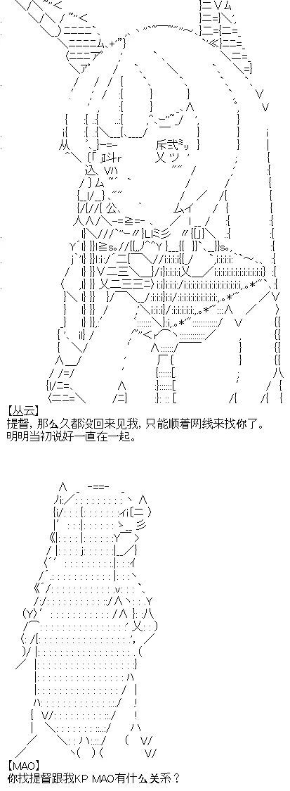 8 第27页
