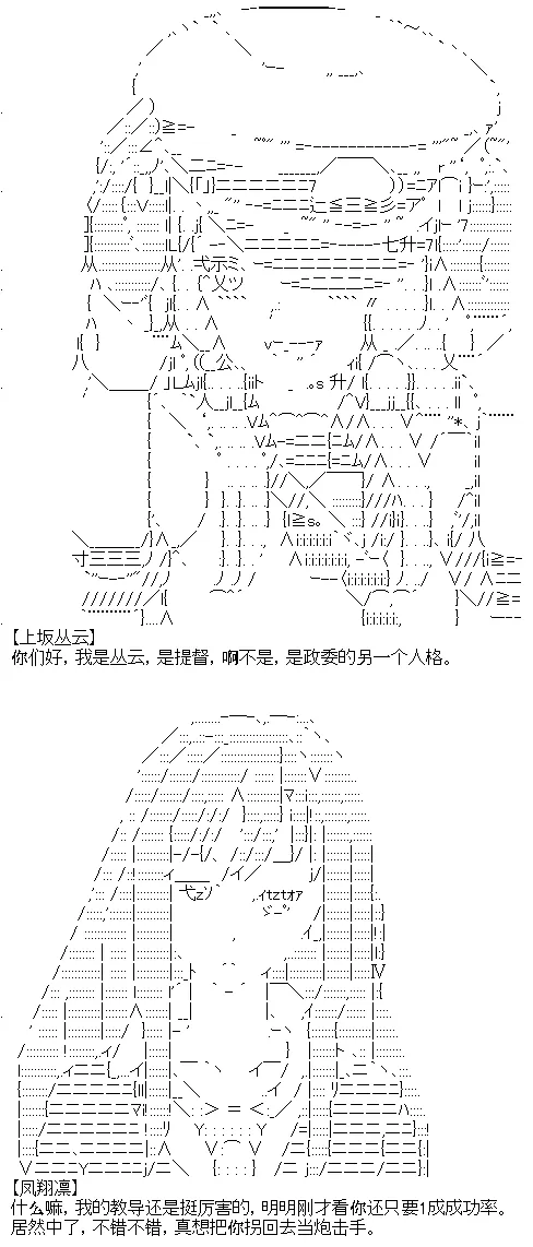 8 第28页