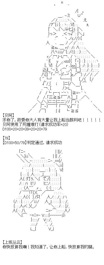 8 第30页