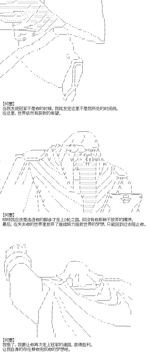7 第3页