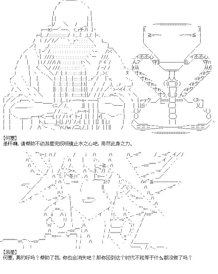 7 第4页